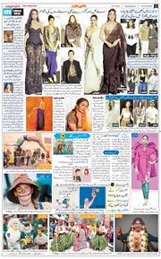 Main Edition 2026-10-28