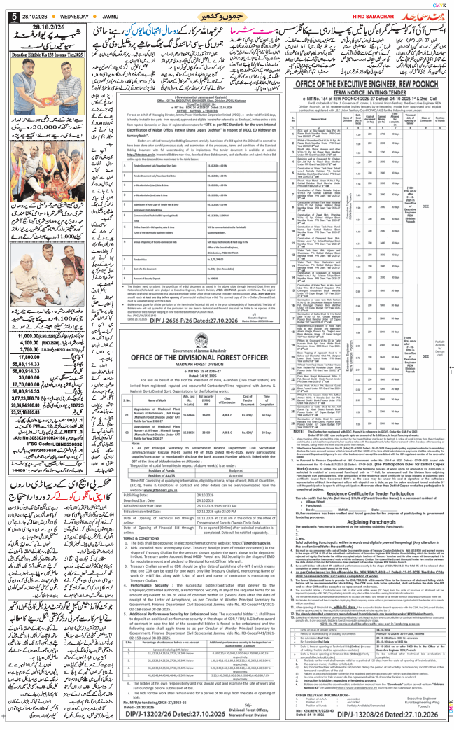 Jammu 2026-10-28