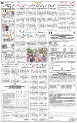 Jammu 2026-10-30